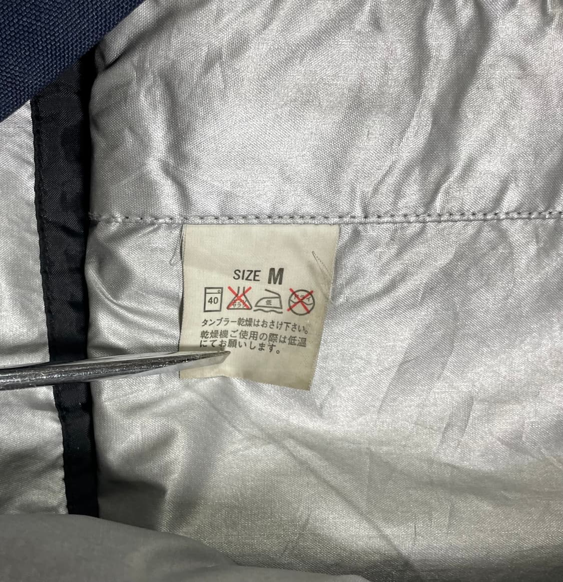 🕑90s levis silvertab Jamiroquai 상품이미지8