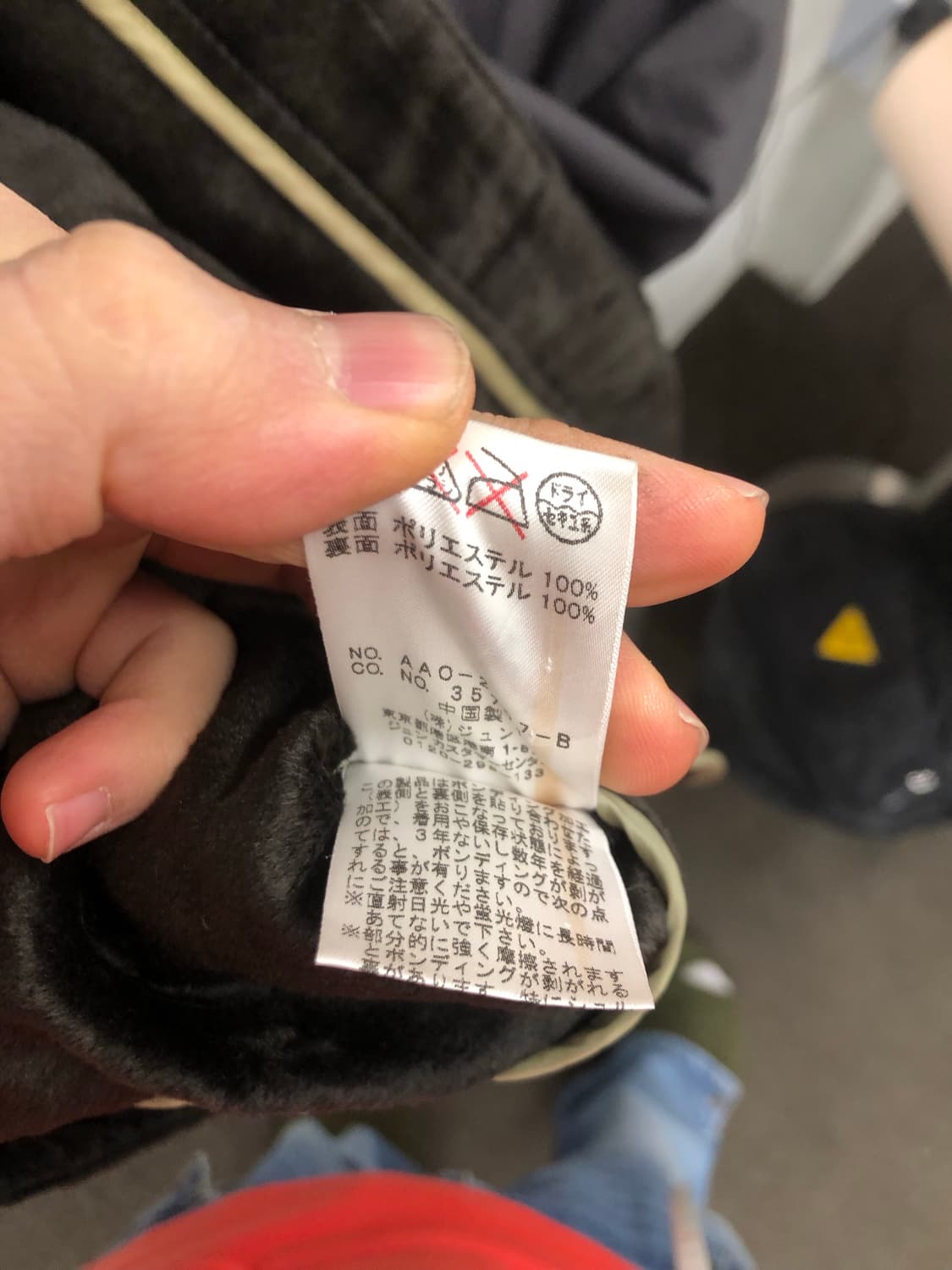 준맨 시어링 후드 코트 상품이미지5