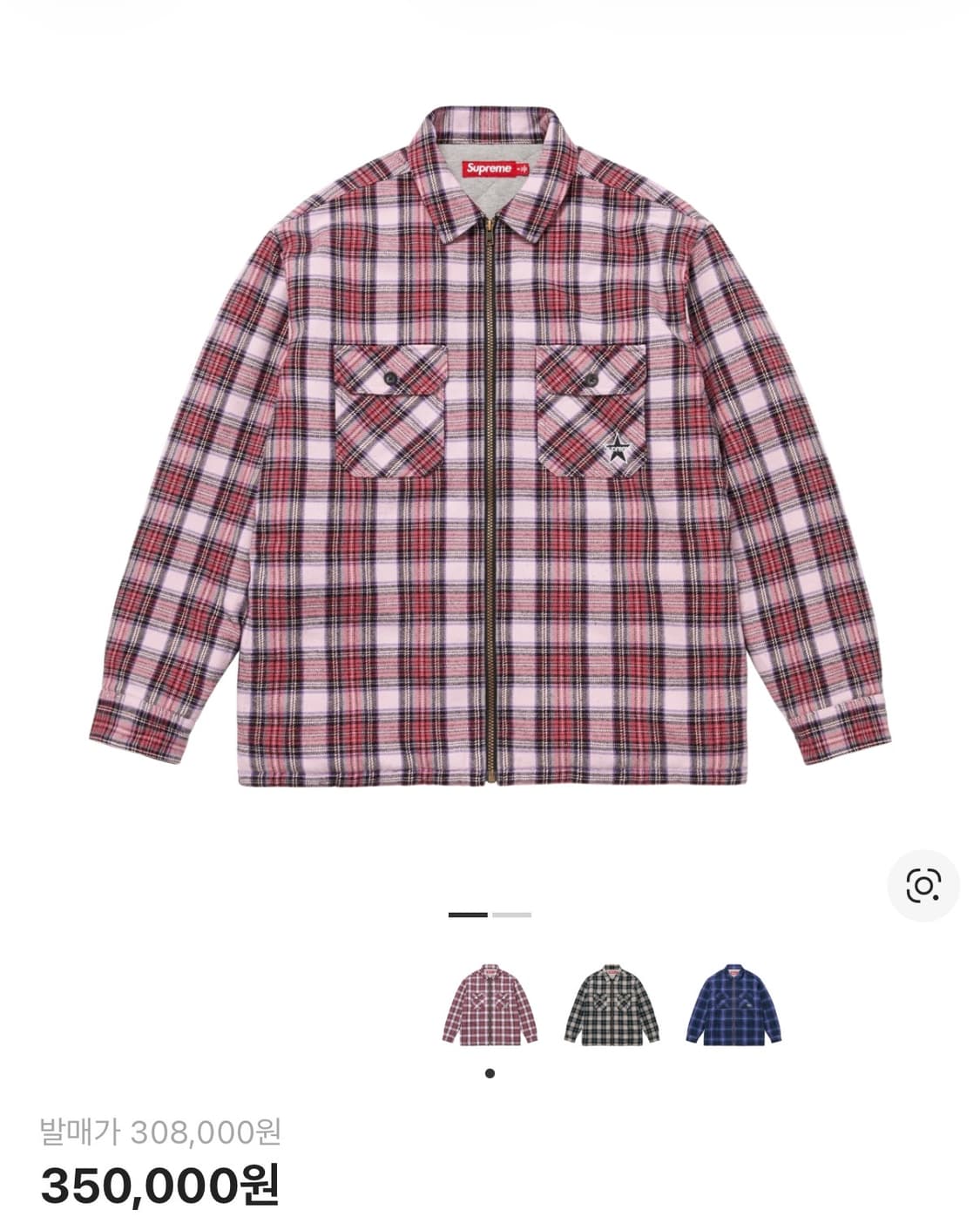 슈프림 써멀 라인드 집업 플란넬 셔츠 핑크 - 25FW 상품이미지1