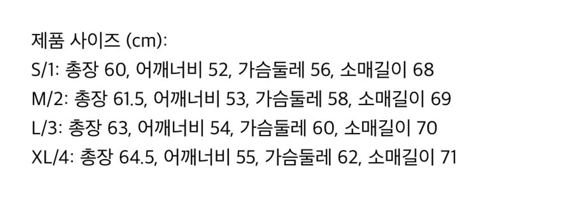 rye chasin 후드집업 상품이미지2