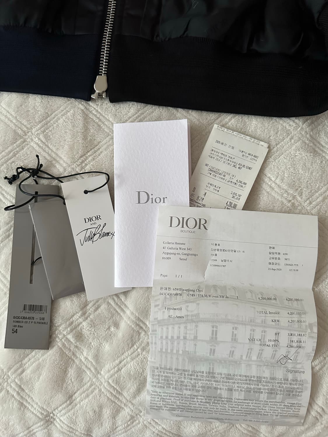 디올 주디 봄버 새상품(풀구성 영수증 O, 구매가 420) 상품이미지2