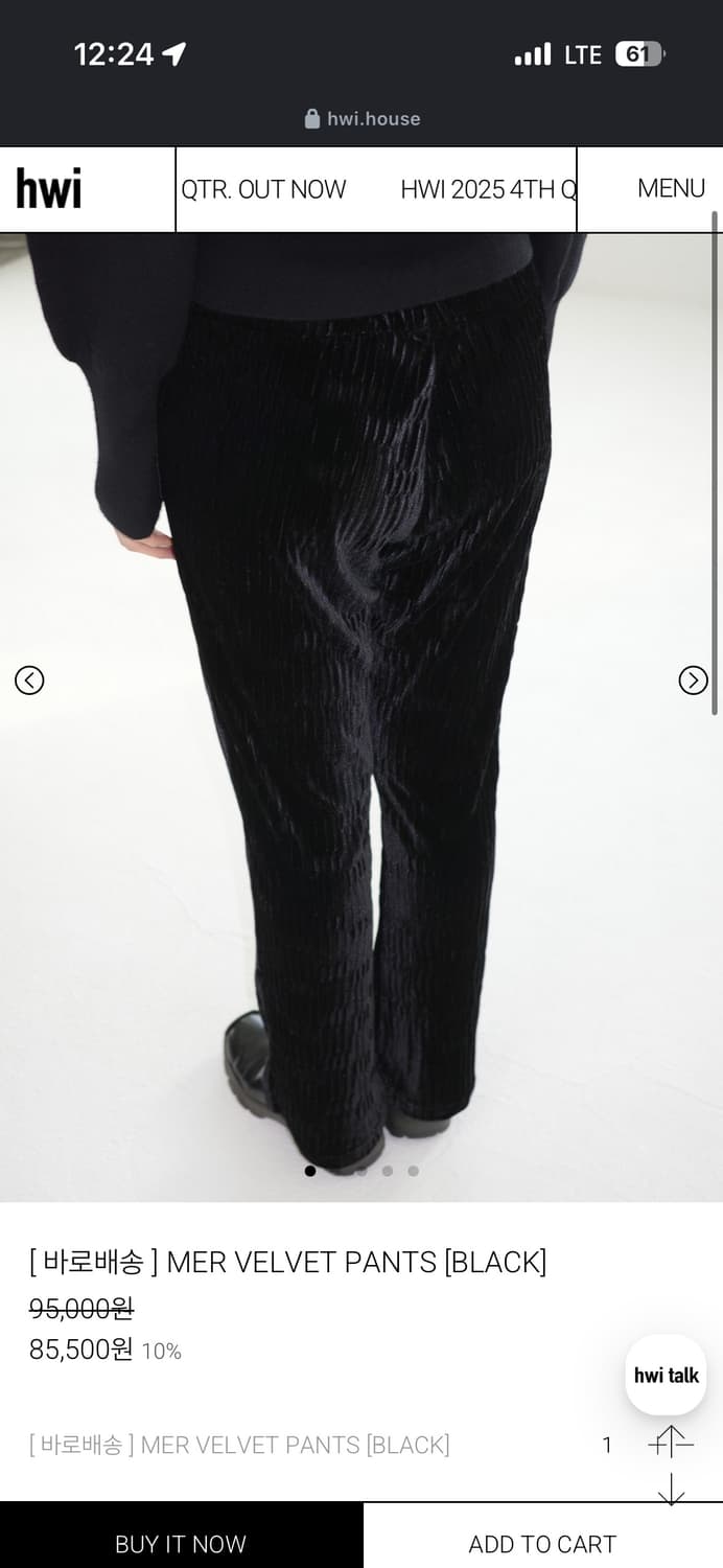 hwi velvet pants, black 상품이미지1