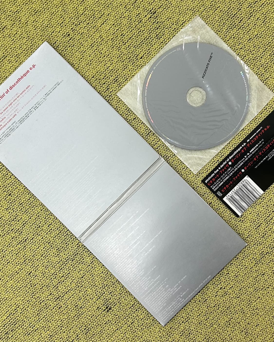 피치카토파이브 Darlin' Of Discothèque EP 희귀음반 상품이미지3