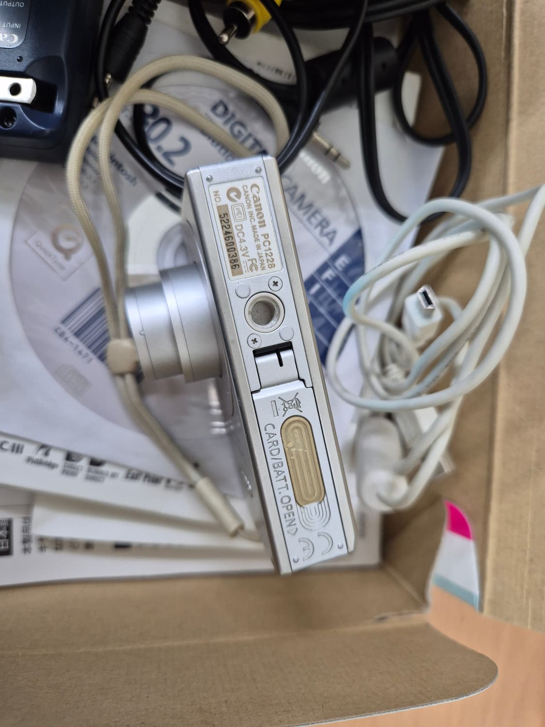 익서스70 , Powershot sd1000 상품이미지7