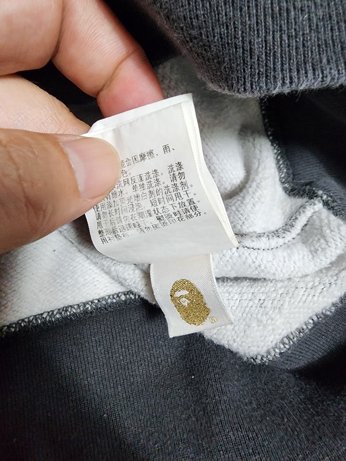 베이프 BAPE 카모 스페이스 맨투앤 상품이미지5