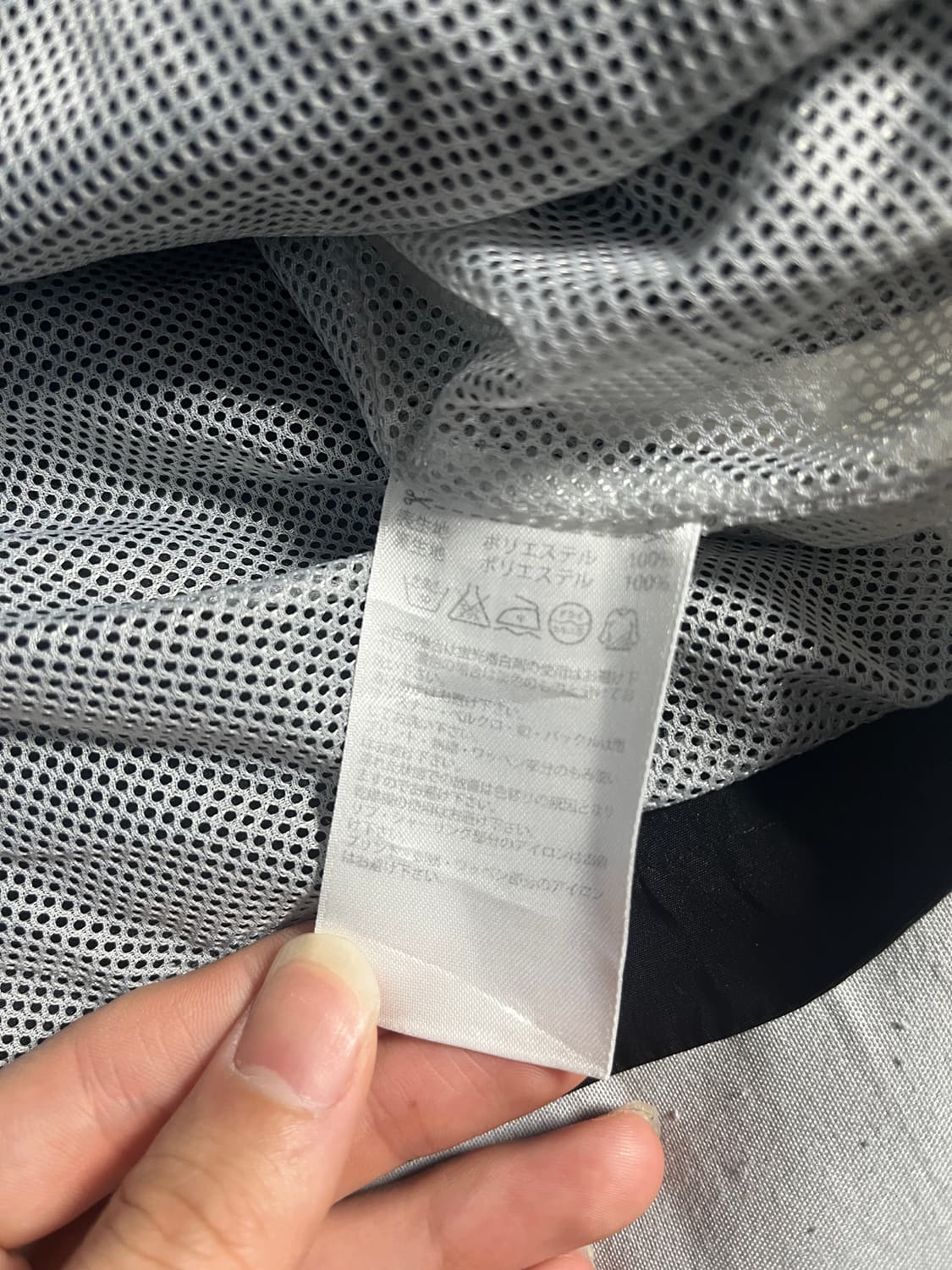 아디다스 일본판 희귀 바람막이 상품이미지3