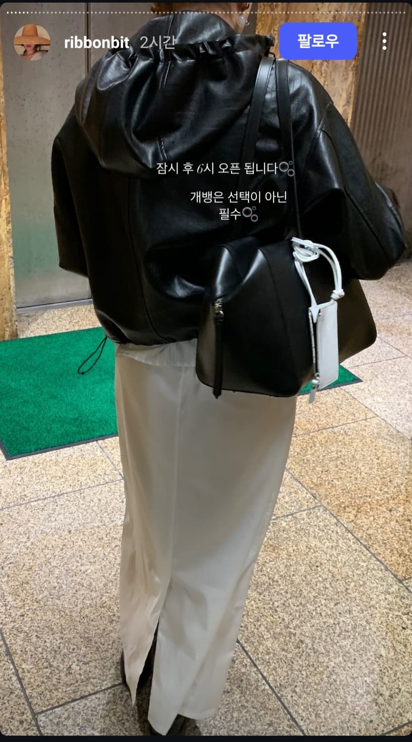 리본빛 엠버 숄더백 Amber Shoulder Bag 상품이미지5