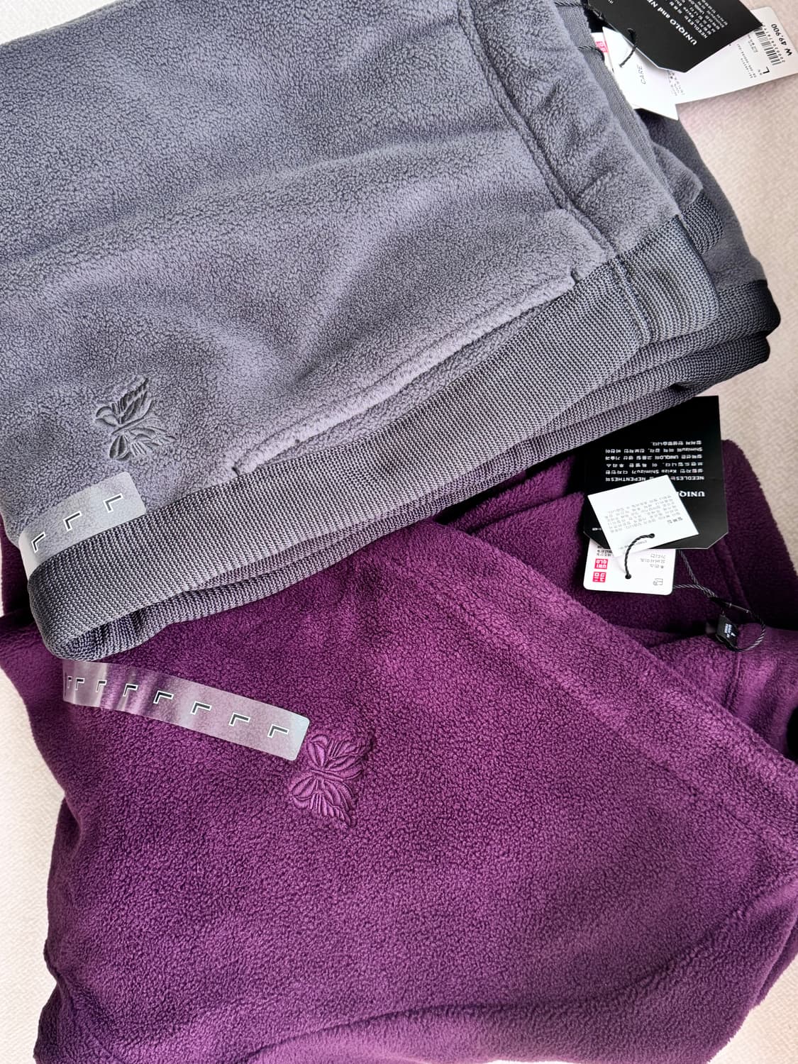 유니클로 니들스 세트 스트라이프 보라색 가디건 블랙 그레이 팬츠 세트 상품이미지2