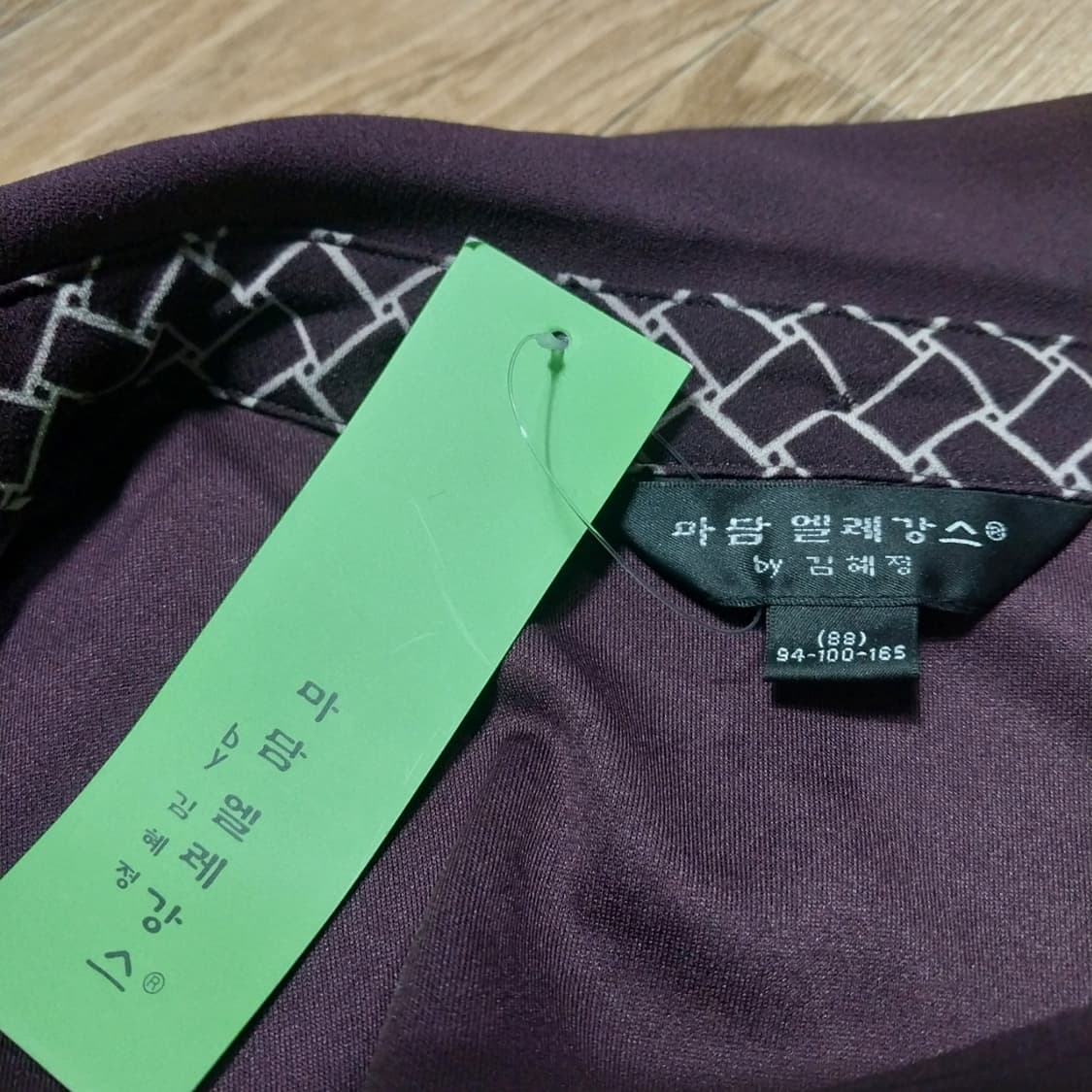 새상품 마담 엘레강스 88 원피스 상품이미지5