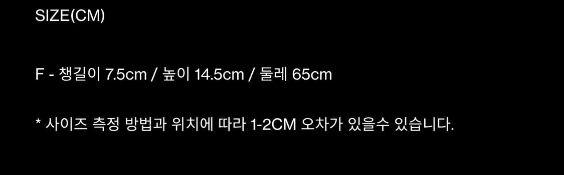 남녀공용 볼캡 새제품  상품이미지3