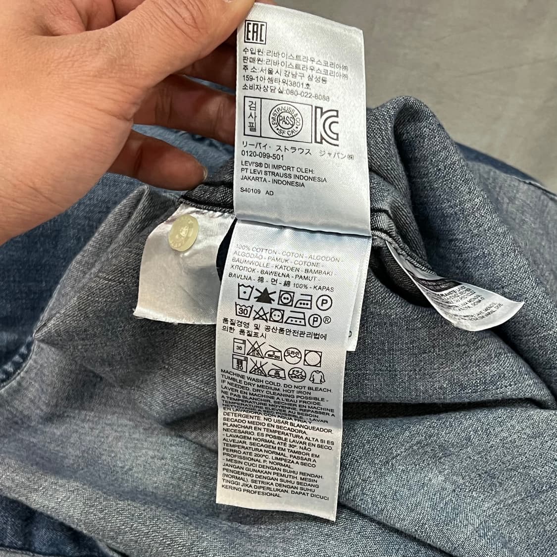  리바이스 웨스턴 데님 셔츠 y15939 상품이미지8