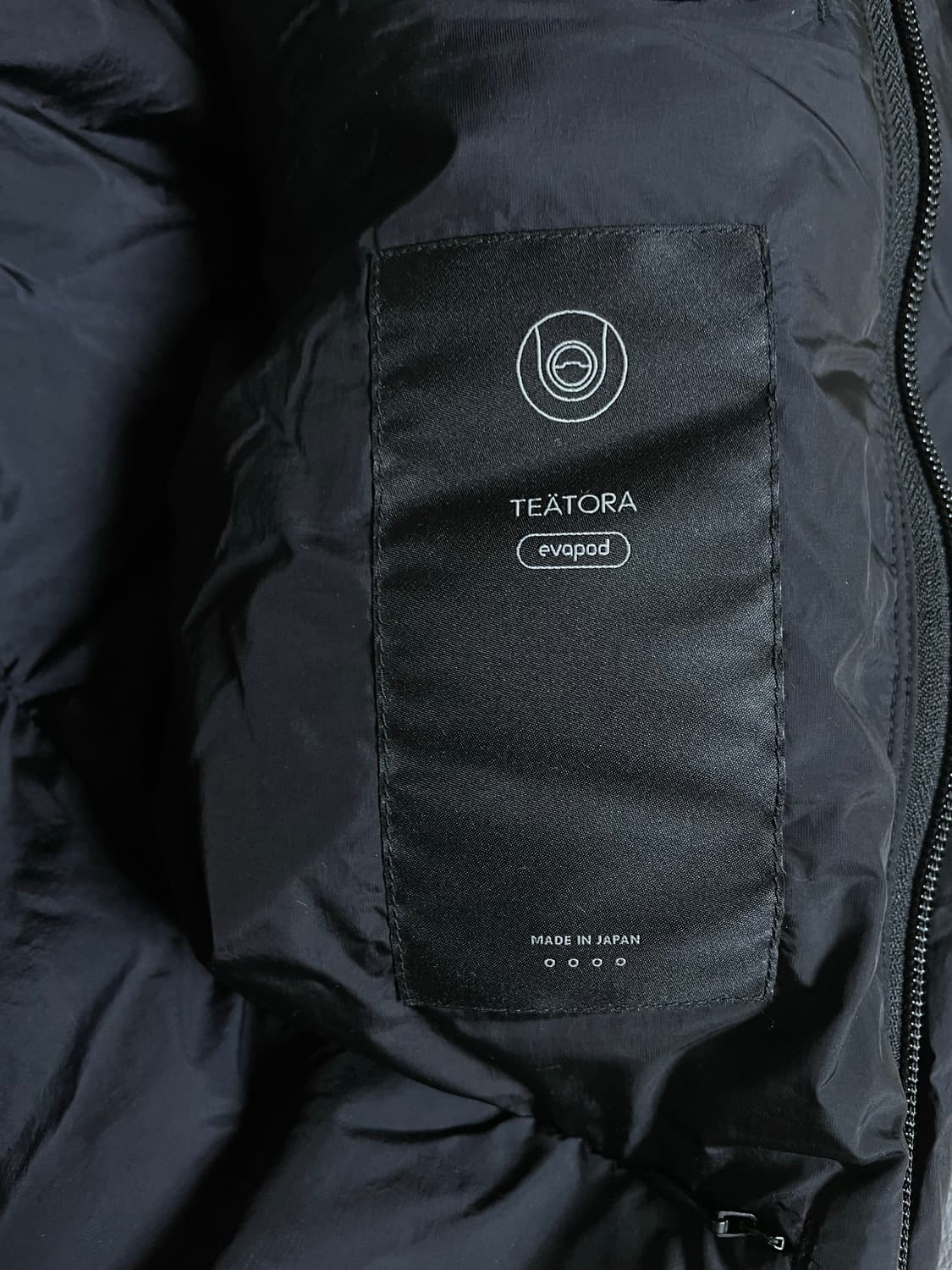 테아토라 수베니어 헌터 에바포드 4 상품이미지6