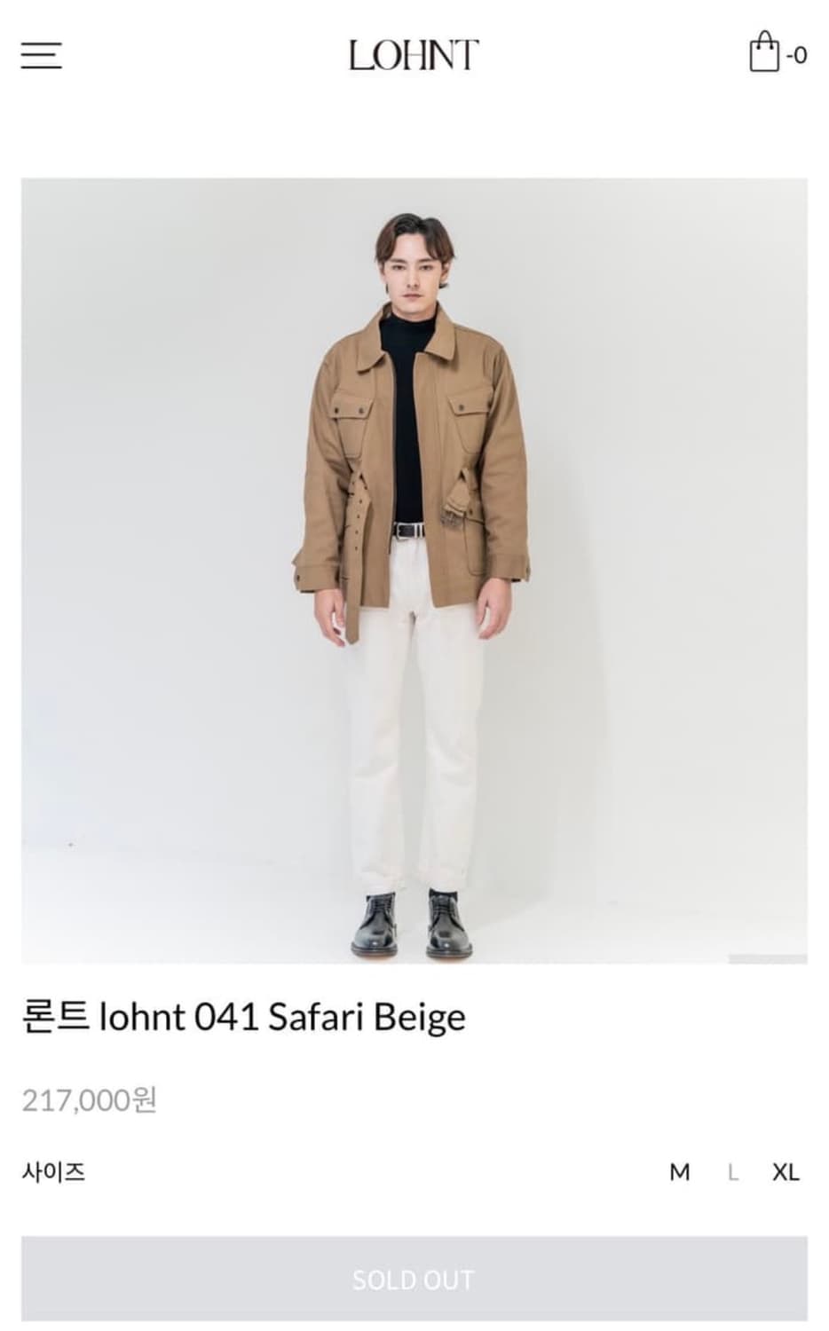 Lohnt 론트 사파리 헌팅 필드 자켓 베이지 (M-L) 상품이미지10