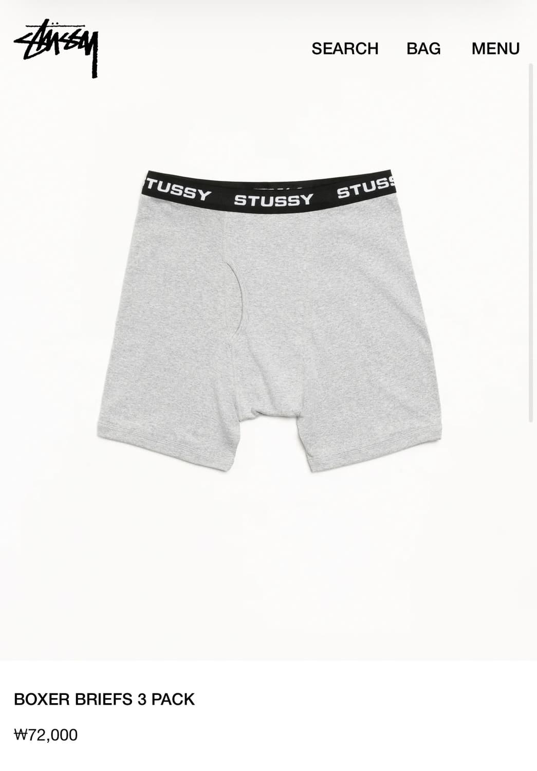 스투시 박서 브리프 공구하실분 상품이미지1