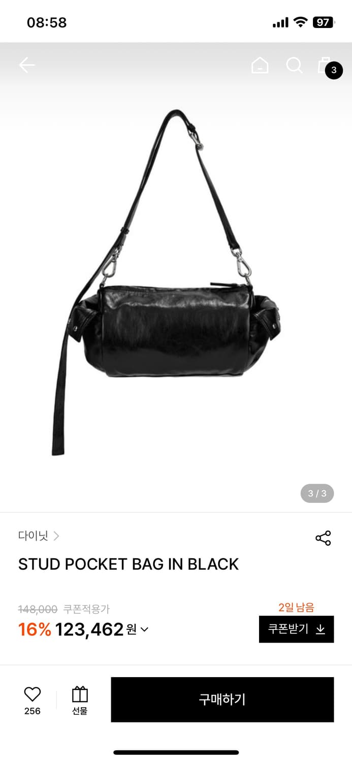 다이닛 스터드 포켓백 블랙 상품이미지4