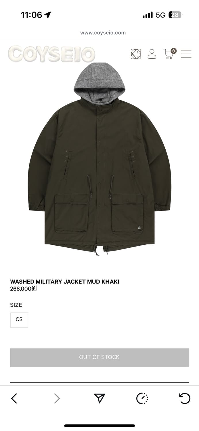 코이세이오 야상 카키 상품이미지1