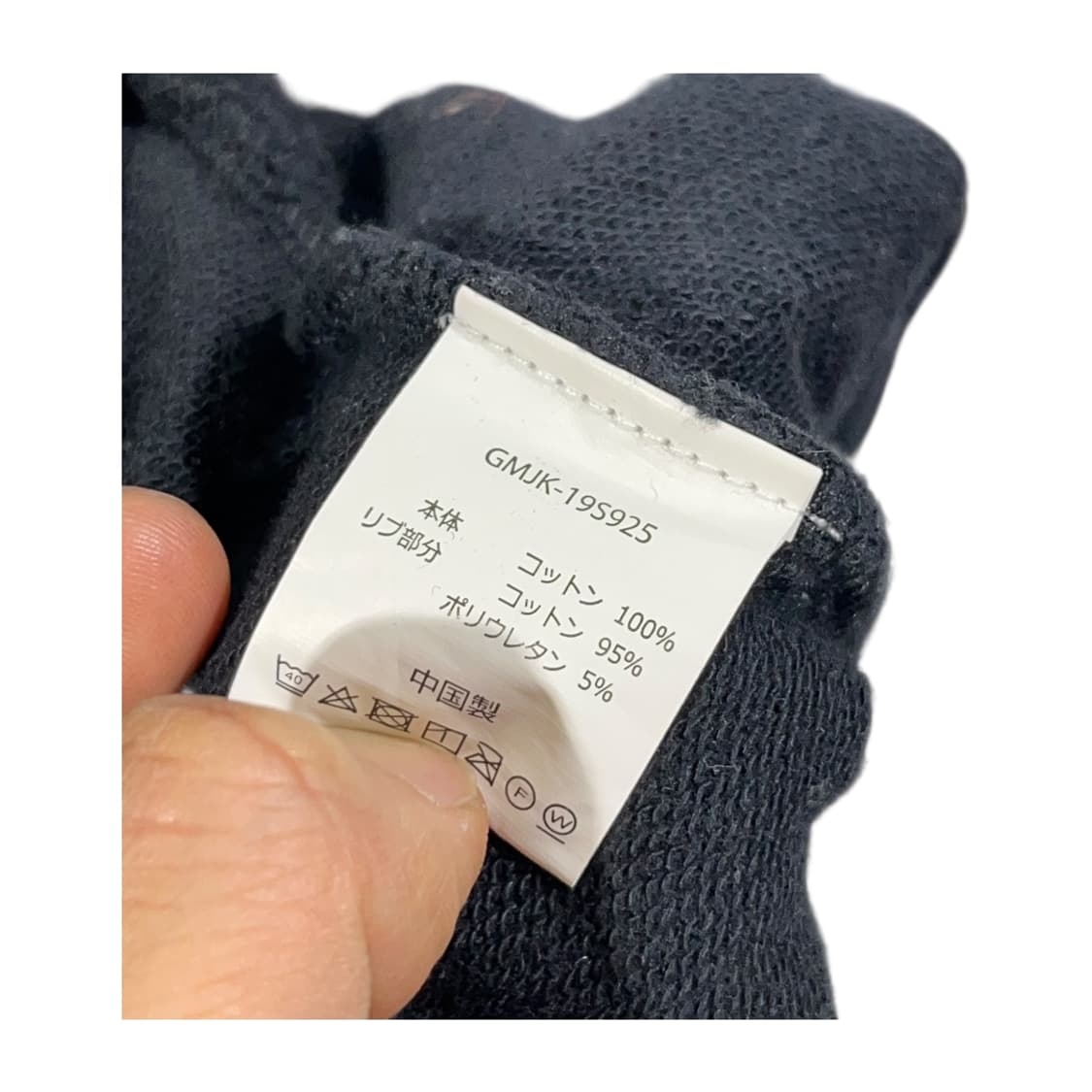 [GRAMICCI] 그래미치 오리지널로고 맨투맨 상품이미지7