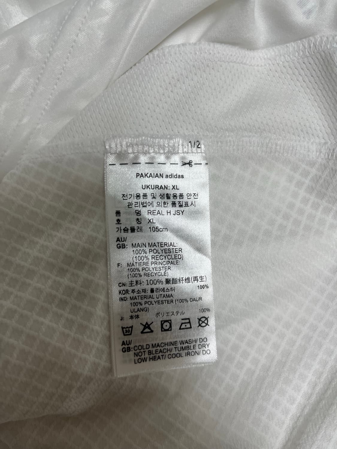 레알마드리드 24/25 홈 유니폼 XL 상품이미지4