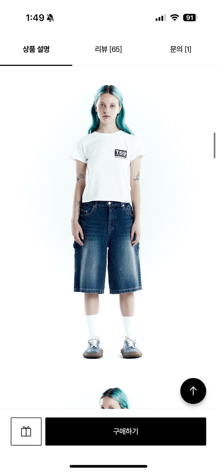 RPENTER DENIM SHORTS BLUE 상품이미지1