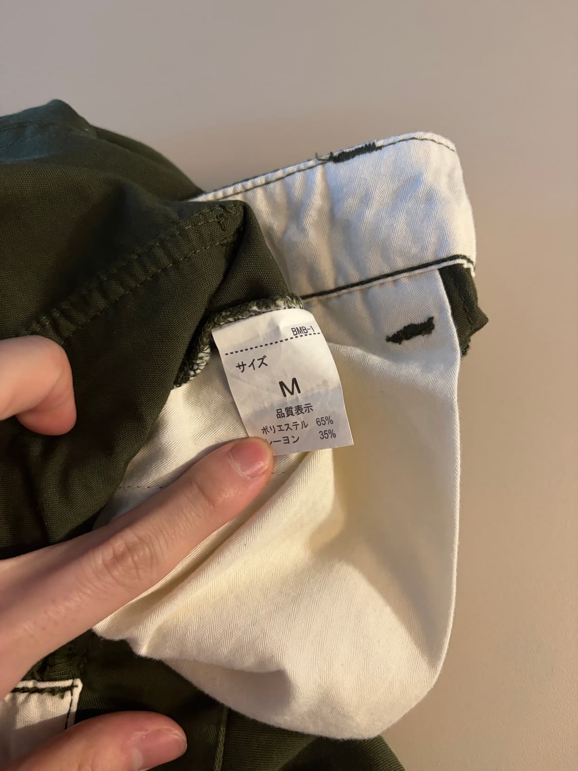 beams plus cotton pants (olive) 상품이미지8