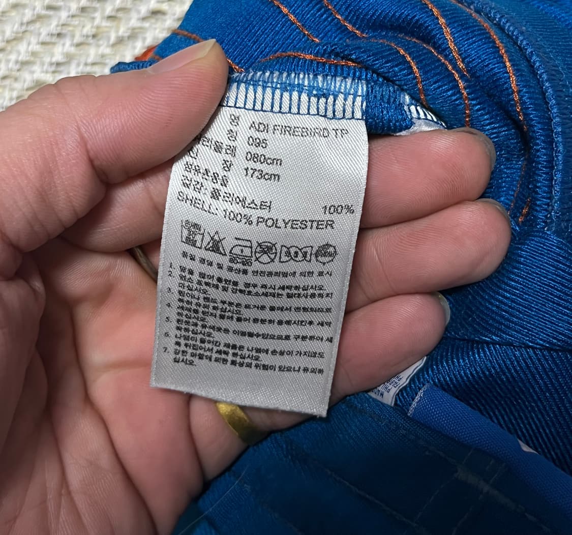 아디다스 와이드핏 파이어버드 트랙팬츠 95 상품이미지6