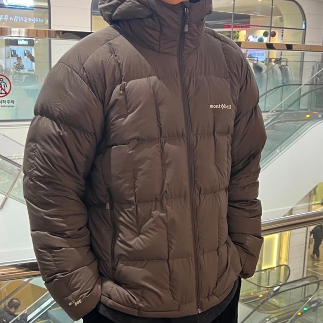 블랙) 몽벨 800 재팬 네이지 다운파카 경량 패딩 XL 상품이미지1