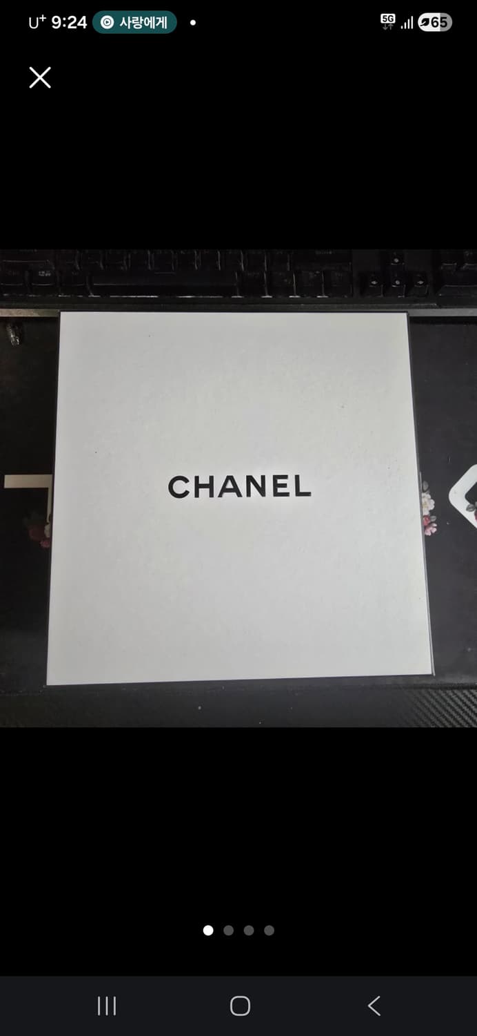 블루 드 샤넬 애프터쉐이브 로션, 클렌징 젤 상품이미지4