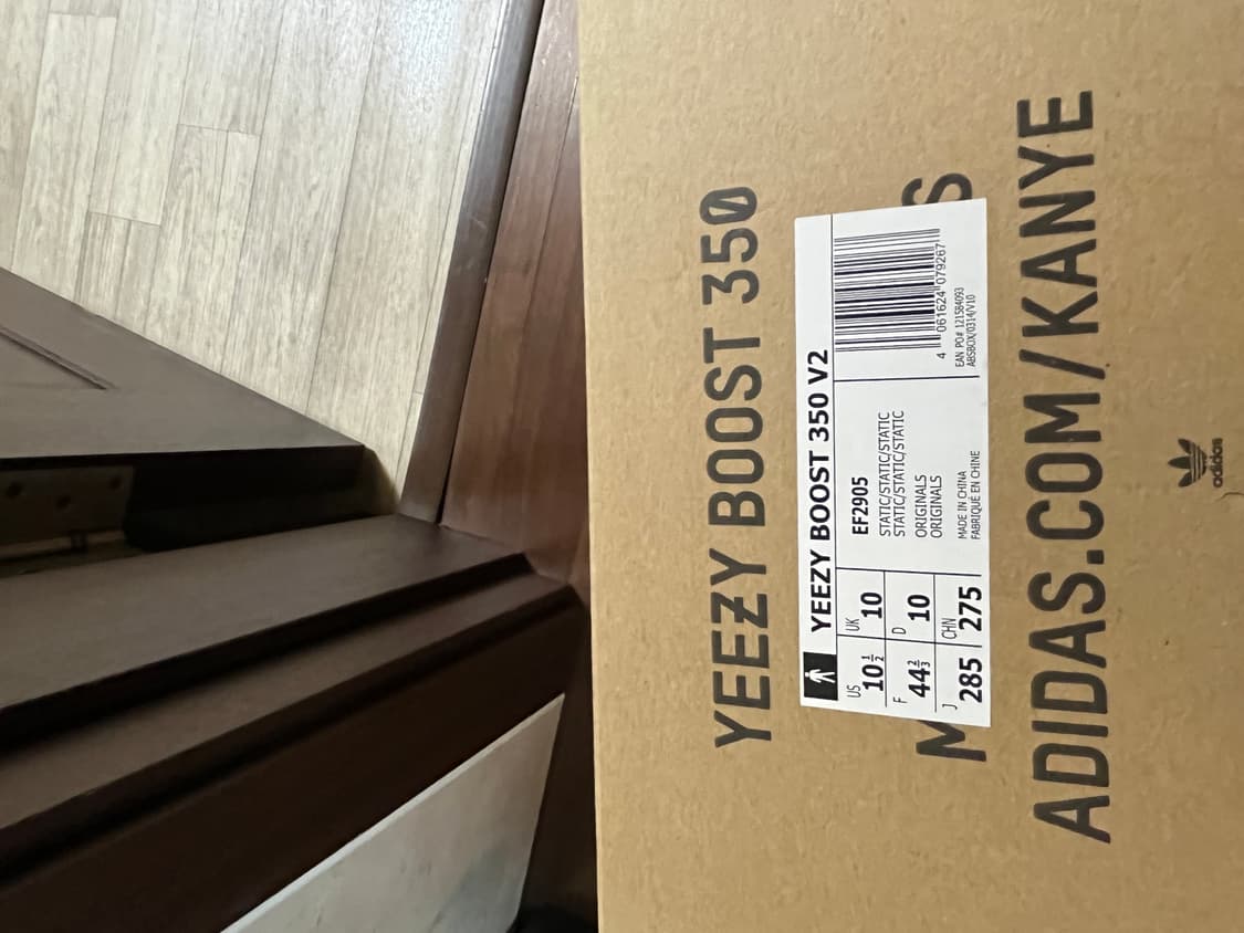 아디다스 이지부스트 350 V2 스태틱 285 상품이미지9