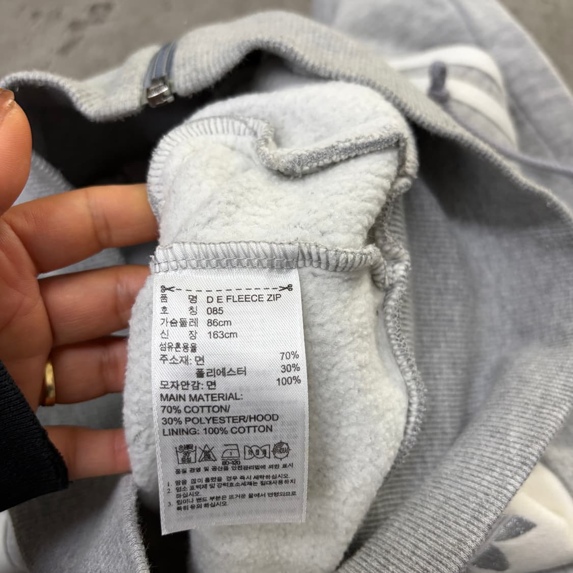 아디다스 트레포일 후드집업[2180] 상품이미지7