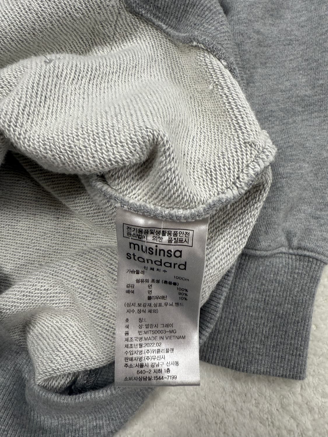 무신사 스탠다드 후드집업 L 상품이미지2