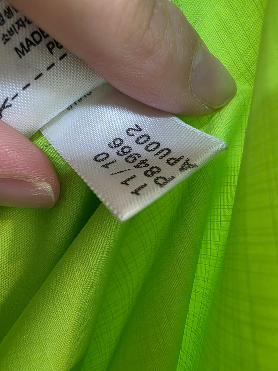 아디다스 레알마드리드 트레이닝탑 바람막이 상품이미지9