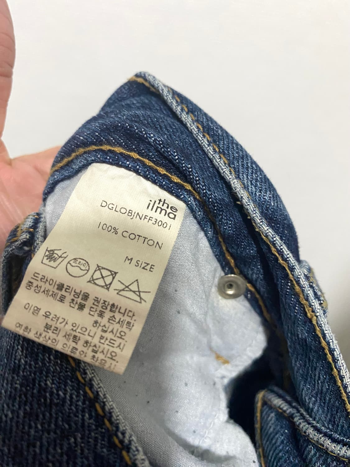 더일마 체크드 롤업진  상품이미지10