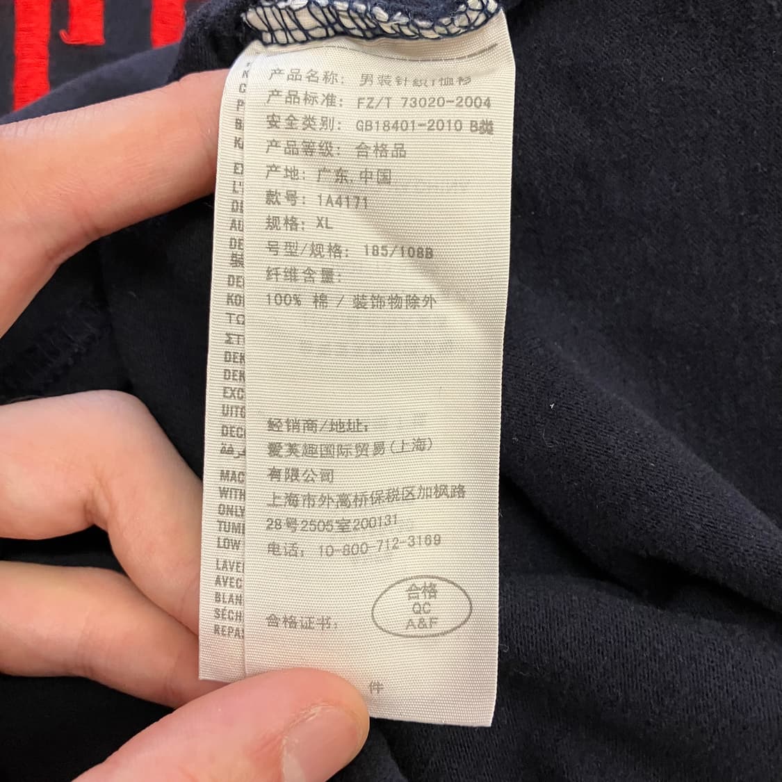 N48 아베크롬비 반팔 상품이미지4