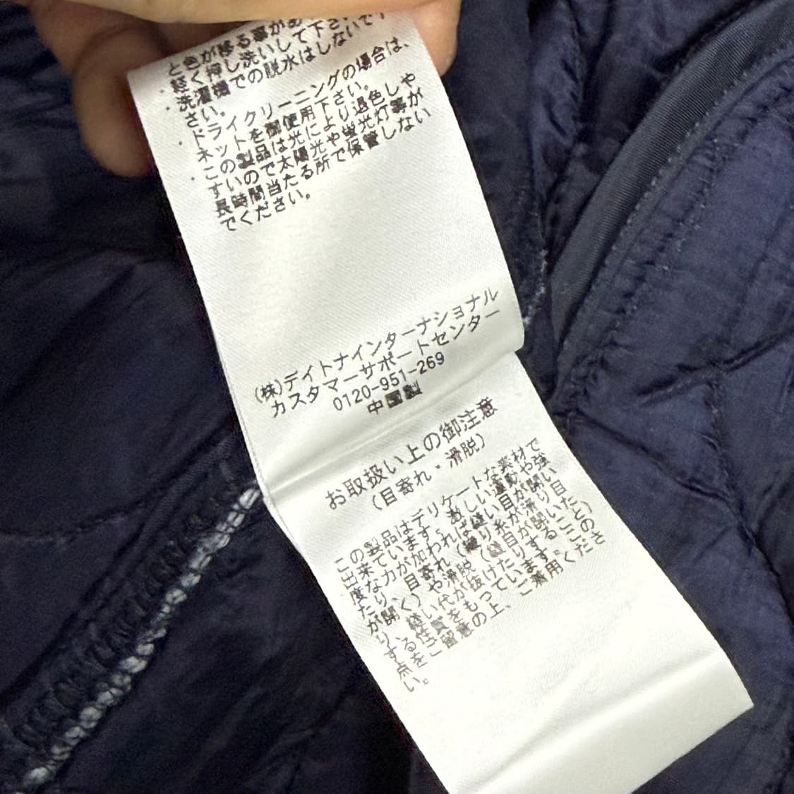 (115) 프릭스스토어 M65 데님 숏 파카 상품이미지9