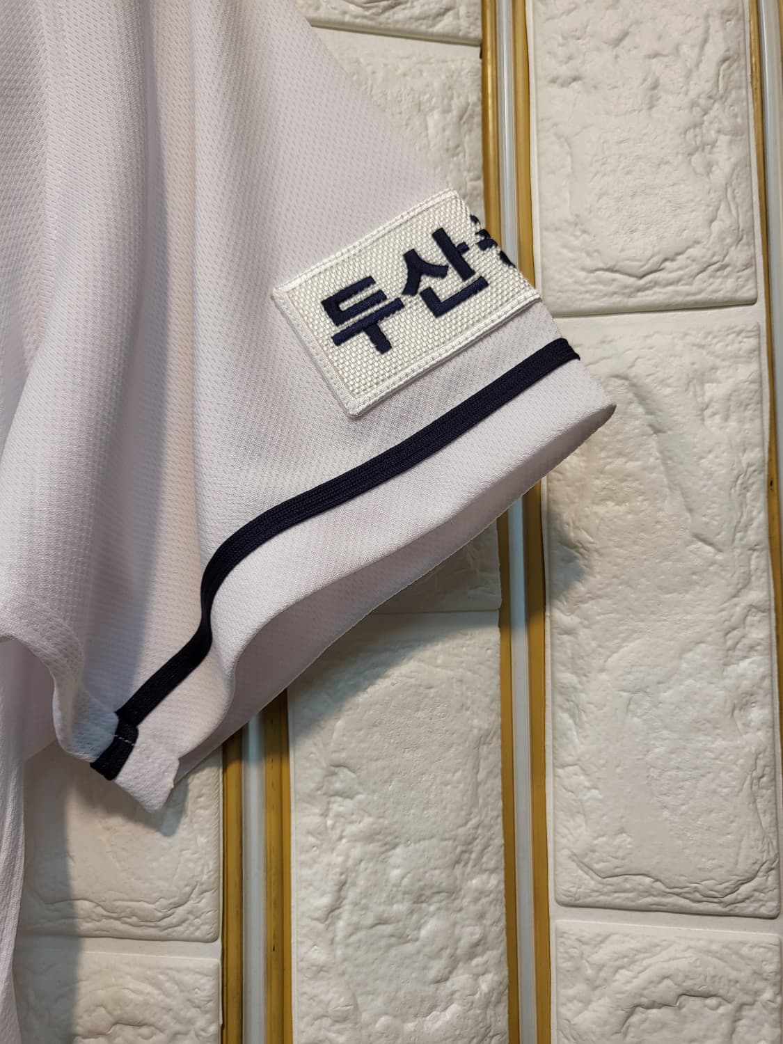 두산베어스 유니폼 박건우 유니폼 95 상품이미지4