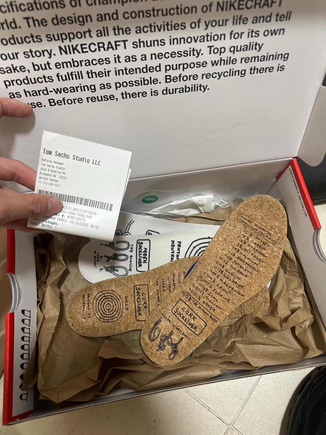 마스야드3.0 255 상품이미지8