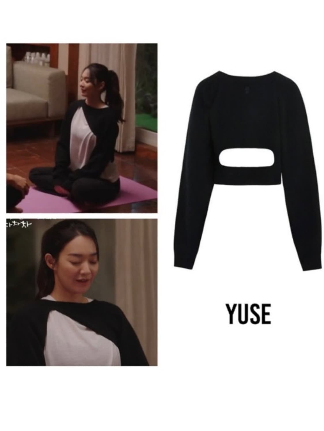 YUSE 볼레로 니트 상품이미지1