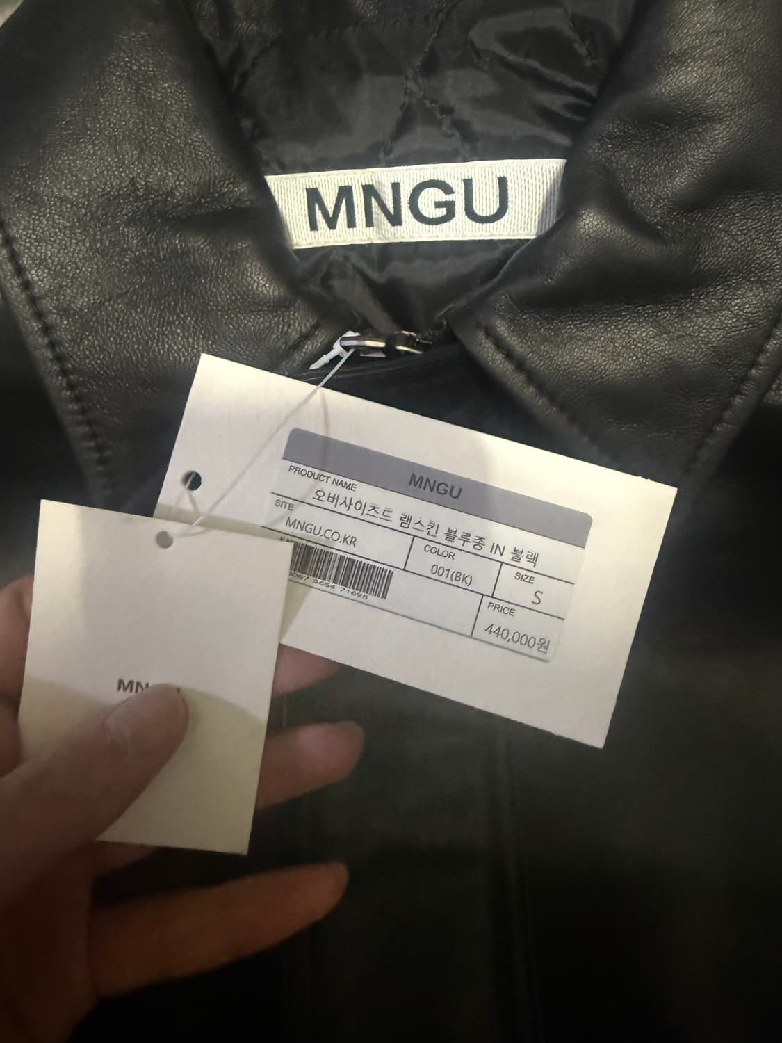 S사이즈 MNGU 오버사이즈 램스킨 블루종 블랙 레더 상품이미지2