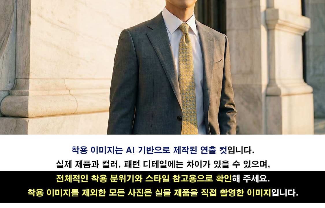 살바토레 페라가모 실크 강아지 모티브 넥타이 8.5cm A등급 K1936 상품이미지9