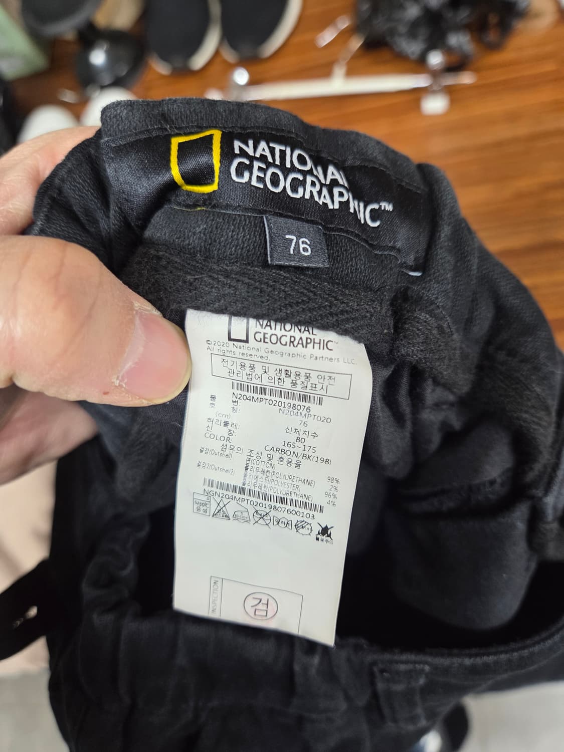내셔널지오그래픽 카고 조거팬츠 76 대략 29 30 상품이미지3