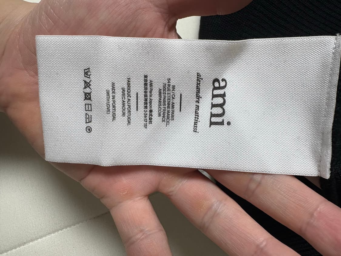 아미니트 스몰로고 팝니다 상품이미지6