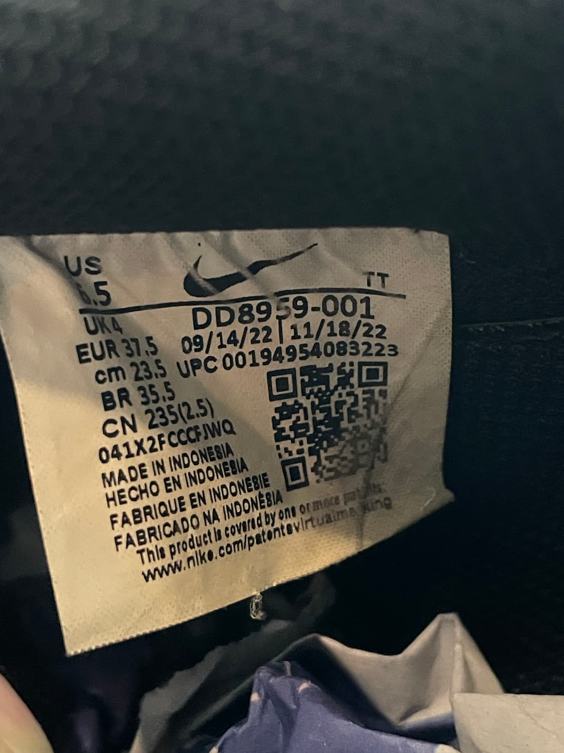 나이키 에어포스1 블랙 235 상품이미지8