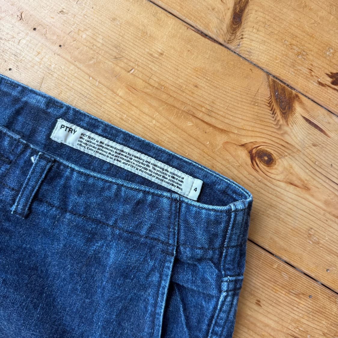 포터리 원워시드 와이드 데님 (32) 상품이미지3