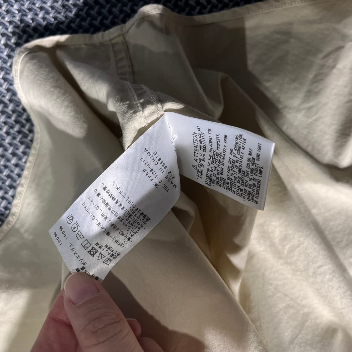 THE NORTH FACE PUPPlE LABELXNANAMICA셔츠 상품이미지8