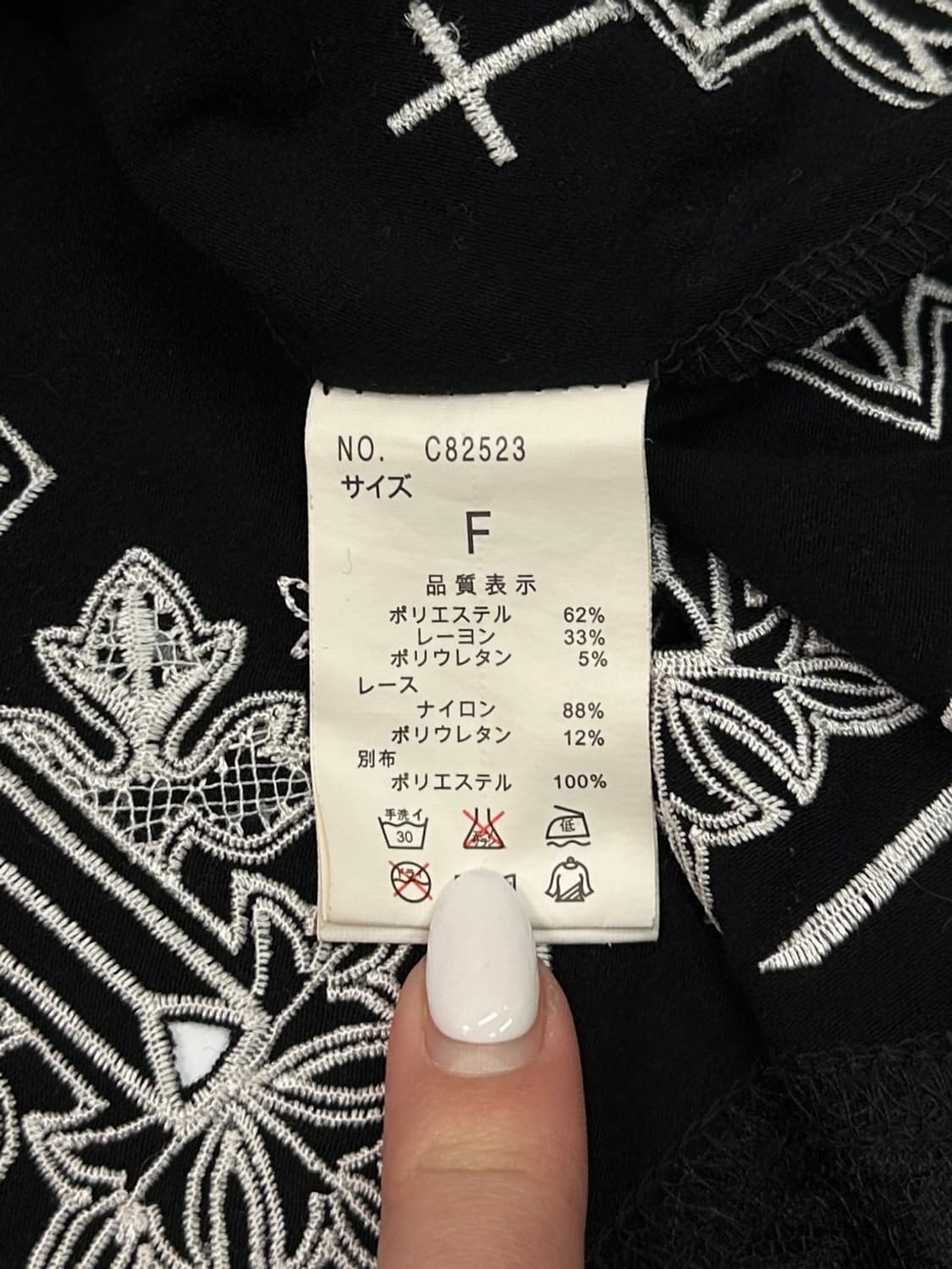 GHOST OF HARLEM 상품이미지10