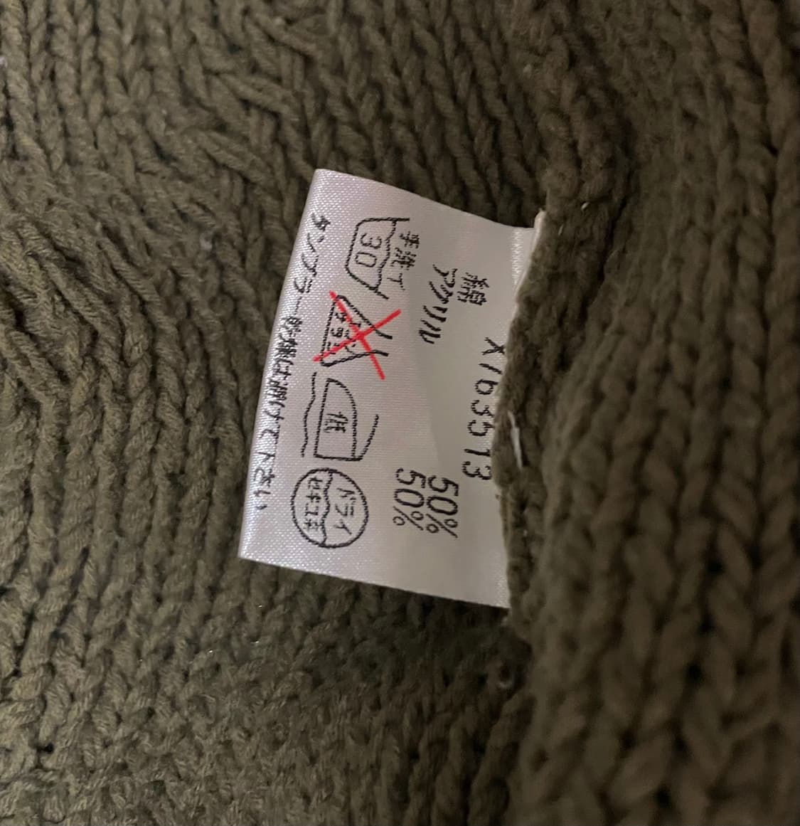 A.A.R unbalance knit zipup  khaki brown  상품이미지4