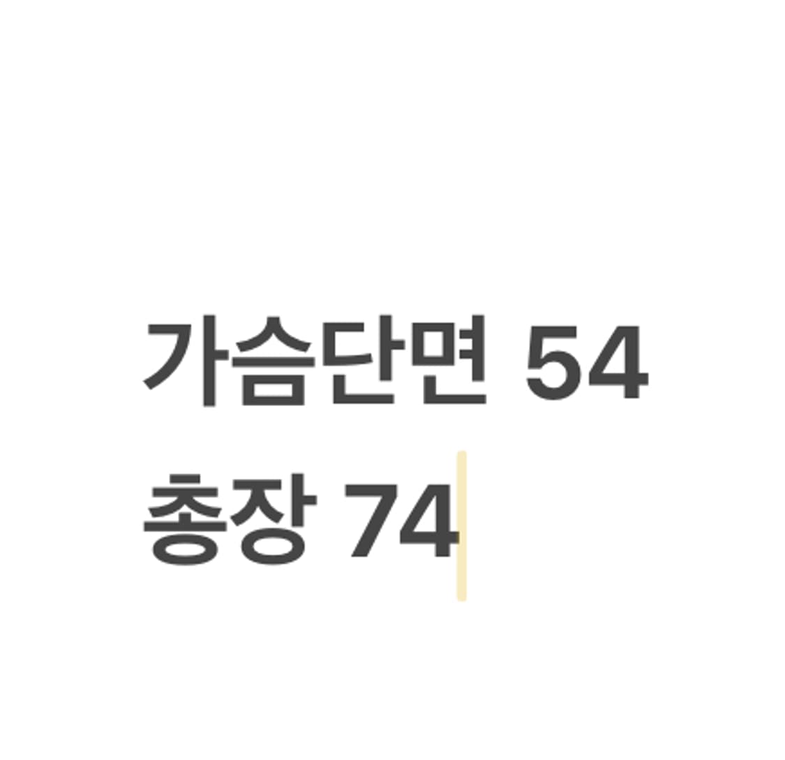 [정품/L] 아디다스 블랙 레드 트랙 자켓 b17 상품이미지10