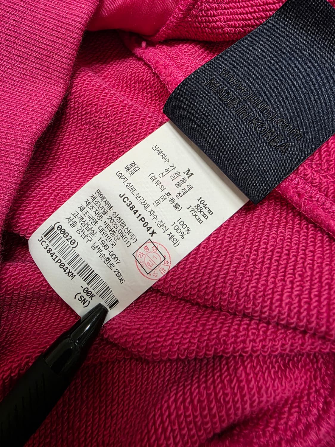 준지 23FW 후드 후드티 M사이즈 상태최상 JUUN.J juunj 상품이미지9