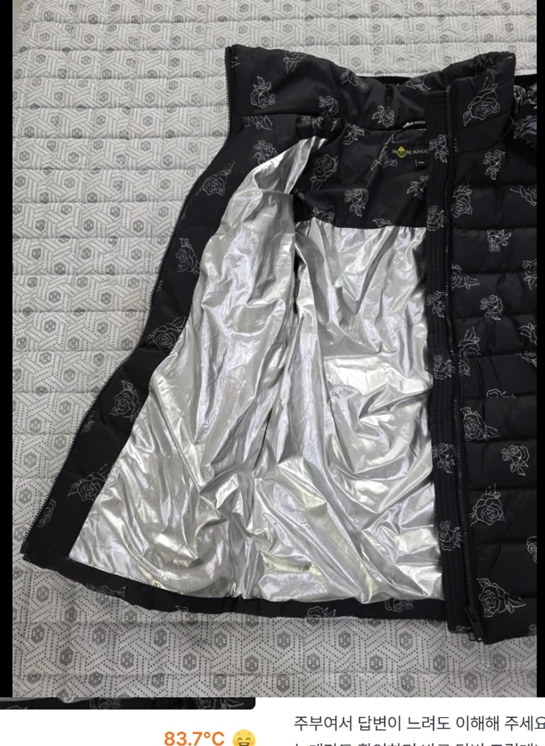 무스너클 키즈 로즈 패딩 M/M 상품이미지2