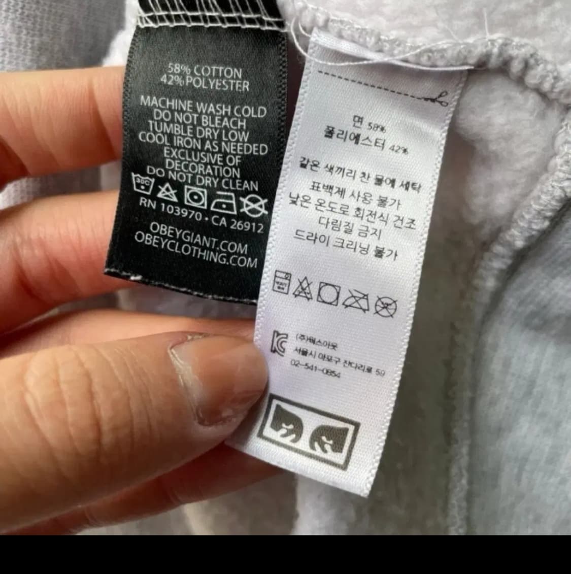 오베이 후드 그레이 L 상품이미지5